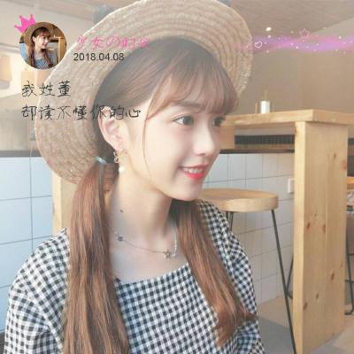 李志宇 - 愈合 (DJ京仔 国会鼓）