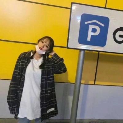 领音车载《伤感好听中文Dj_有天失眠的夜晚关掉了为你设置的手机铃声车载碟》定西Dj小苏ReMix