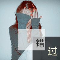 卫兰 - 验伤(Dj阿衍 Electro Mix 2023 粤语)