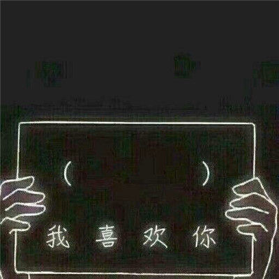 湛江Dj法官-全国语ProgHouse音乐廉江陈晓清专属孤独患者专辑串烧