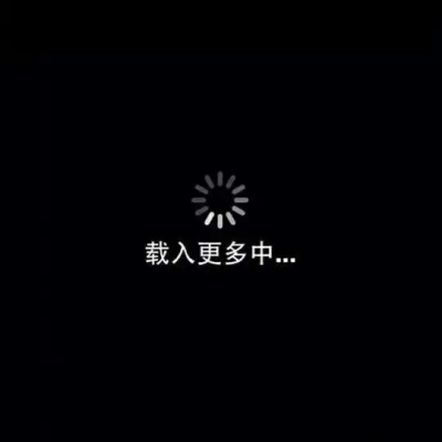 赵希予 哈口HaKo - 思念像烟火(K6 ProgHouse Rmx)