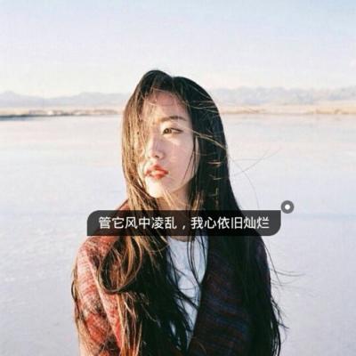 DJ一个球-国语Electro涵涵私人订制全天下最甜的女人在这里车载dj串烧