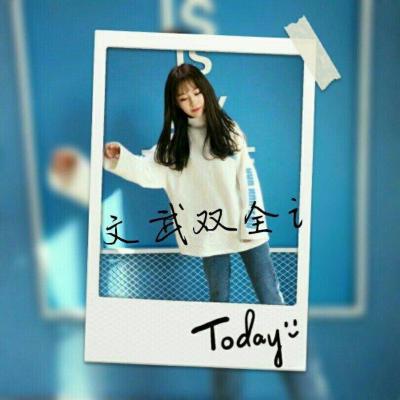 All Of My Time (阿岩Bootleg)