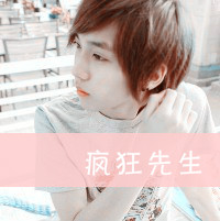 DjAkc-国粤语ProgHouse音乐爱上你是我情非得已专辑串烧