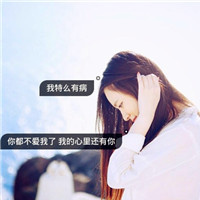 9A - 130 - 唐磊 - 丁香花(蓝溪Dj浩仔 Electro Rmx)