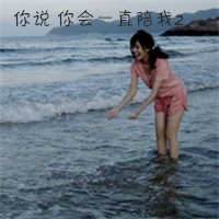 Lenka - Trouble Is A Friend(Dj阿燦 ProgHouse Rmx)