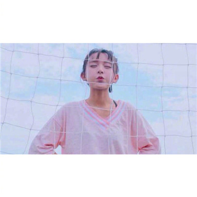 车继铃 - 最远的你是我最近的爱(Dj阿福 ProgHouse Rmx)