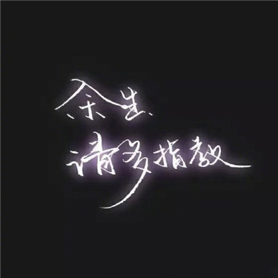 李袁杰、Au - 西楼爱情故事(Dj阿带 ProgHouse Rmx)国会鼓
