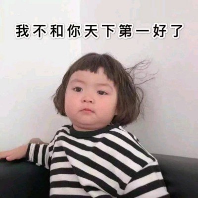 韶关DjPSF-国粤语ClubHouse音乐凤姐专属经典老歌Vol.1专辑串烧