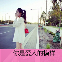 珠海DjRicky小辉-全粤语ProgHouse音乐深深流行专辑串烧