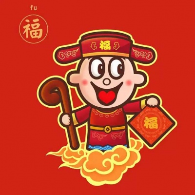 格子兮 牙牙乐 - 秋殇别恋(哈市Dj小鹏 ProgHouse Rmx)