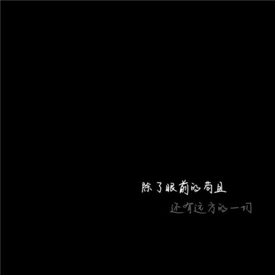 梦然 LZ轮子 - 这就是爱(DjAn Dj苏辛 ProgHouse Rmx)