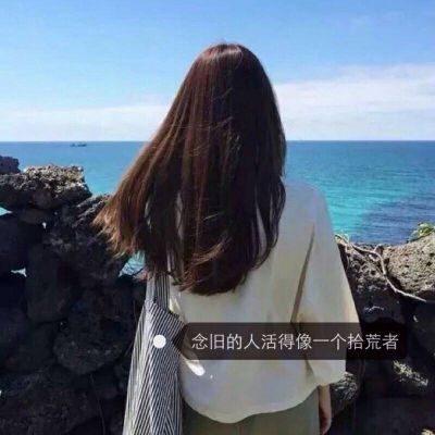 齐豫 周华健 - 神话情话(DjBIN Electro Rmx)