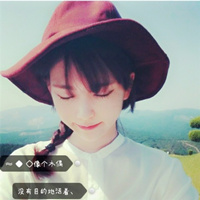 张碧晨 希林娜依高 - 慢冷(南昌Dj昊昊 Dj小帅 Electro Rmx)