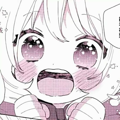 春哥 回春丹乐队 - 独家试唱(Dj子昂 Bootleg Rmx)v2