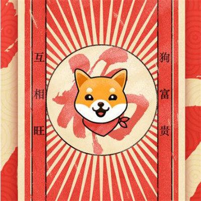 锋哥 - 游乐场(Dj星陈 LakHouse Rmx)