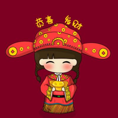 基哥 - 爱是最大权利(Dj阿衍 Electro Rmx)