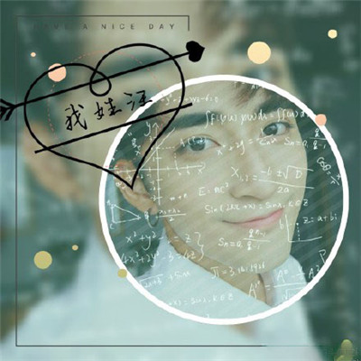 梁静茹 - 勇气(Dj啊庆 FunkyHouse Rmx)