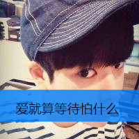 BadM - Everybody Jump Now