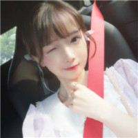 Bla Bla Bla (DJMaKu New Edit)