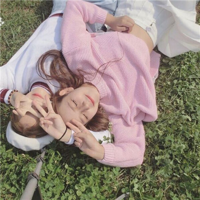 Bring The Wall Down (ShenlongZ EDIT)