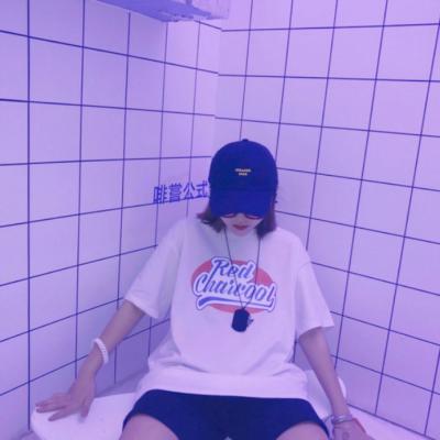 Brohug X Notif - Show Me The Lights (Vadim Vronskiy Edit )