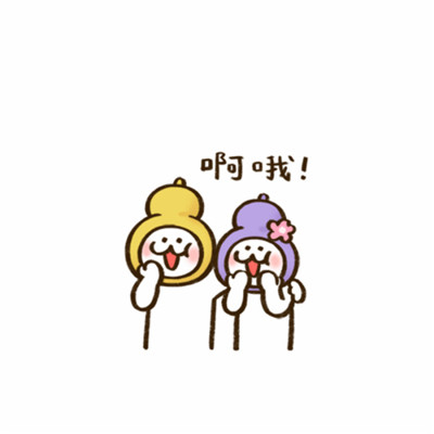 Calvin Harris - Miracle (ID Bootleg).WAV