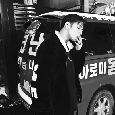 Canto Della Liberta (APRIL remix)